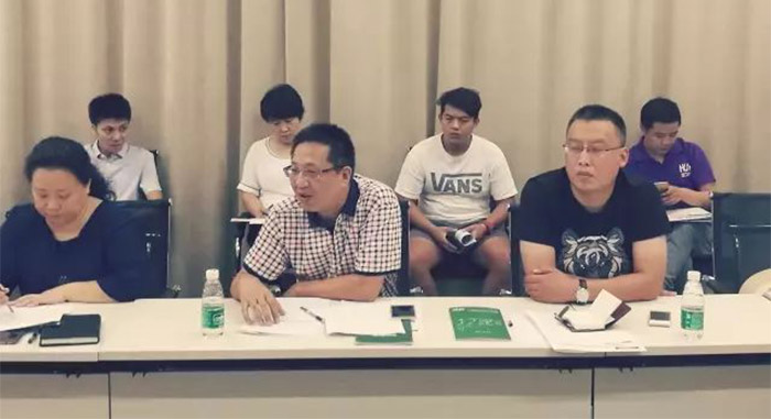 莲池区政协法制专委会优化营商环境专题座谈会暨企业法律事务咨询圆满举办