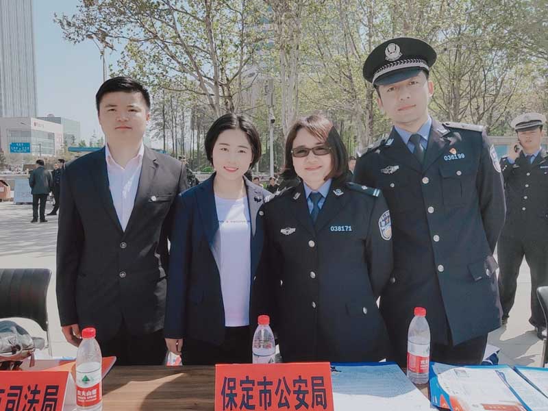 河北达公律师事务所活动纪实——保定市4.15全民国家安全教育日宣传活动